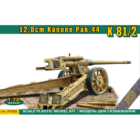 K 81/2 12.8cm Kanone Pak.44 Model kit
