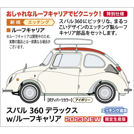 Subaru 360 Deluxe with Roof Carrier Model kit