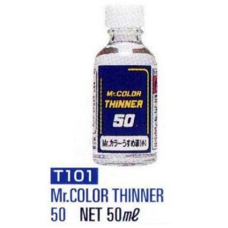 T101 Thinner 50 ml (2 floz) Enamel  