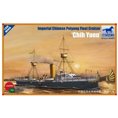 Peiyang Fleet Cruiser ′Chih Yuen′ Ship model kit