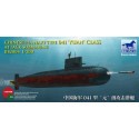 Chinese PLA Navy Yuan Class Attack Submarine