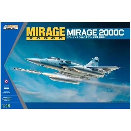 Dassault Mirage 2000C Model kit