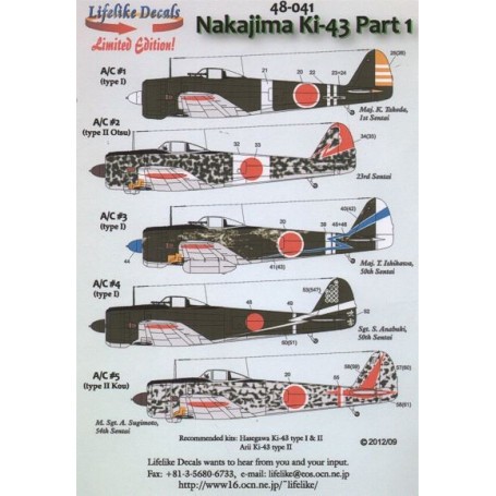 Decals Nakajima Ki-43 Pt 1 (5) 1st Santai Maj K. Akeda; 23rd Sentai; 50th Sentai Sgt S.Anabuki; 56th Sentai 54th Sentai. 