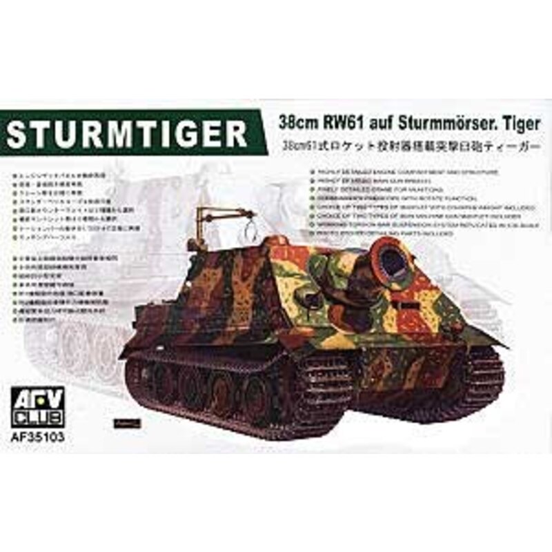 Sturmtiger 3.8cm RW6-1 L/5.5 Assault Gun Model kit