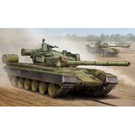 Russian T -80B MBT Model kit