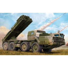 Russian 9K58 'Smerch-M' on 9A52-2 Launch Vehicle RSZO/MRLS (Multiple Rocket Launcher)Rocket launcher can be adjusted up and down