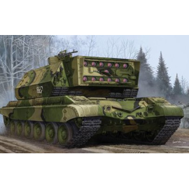 1K17 SzhatieSoviet Laser Tank. Model kit