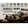 ISRAEL ARMY SET 