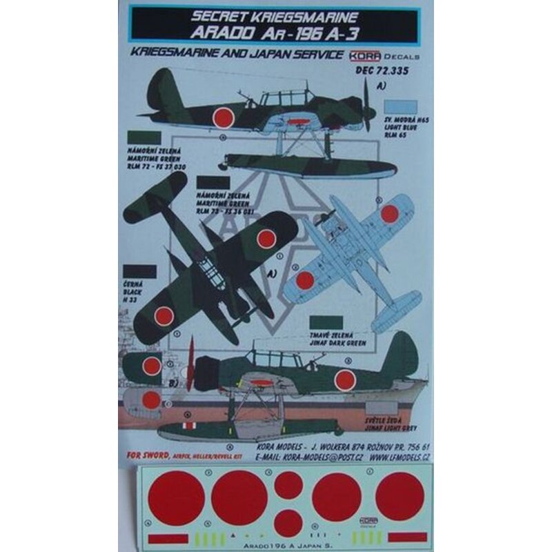 Decals Arado Ar 196A-3 (Japan Service) (designed to be used with Airfix, Encore, Heller and Revell kits) 