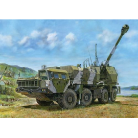 Russian A222 Coastal Defence Gun&bullet -  Length: 374mm, Width: 92mm, Total Parts: 1000+&bullet Model kit