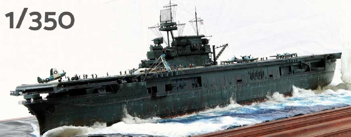 1:350 scale ship models